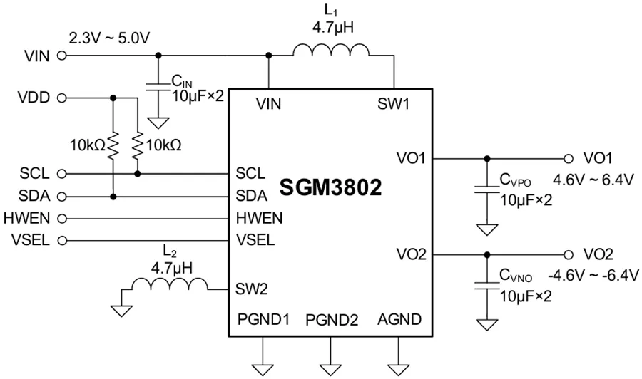 图1 SGM3802典型应用框图.png