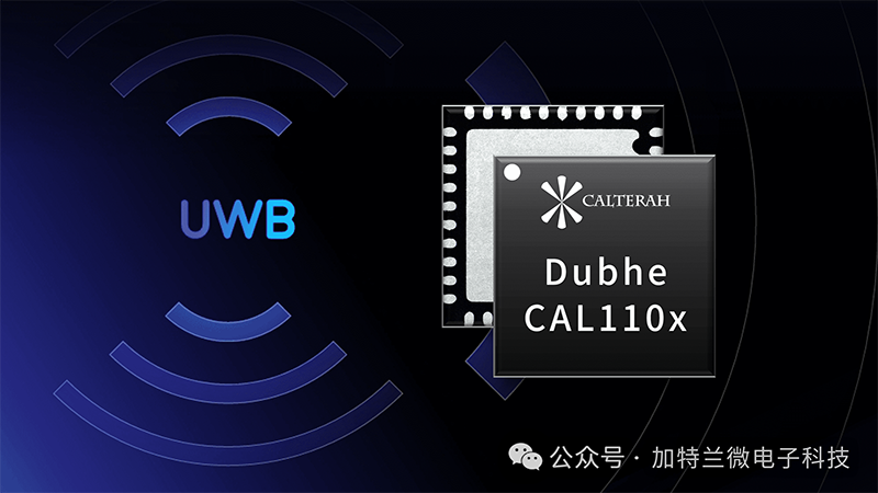 1769585142234549.png Dubhe.png