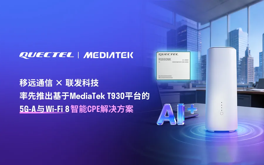 1772519254110861.png AI-1.png
