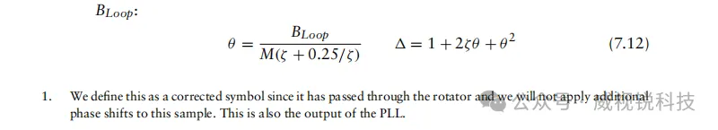 1772616584573115.png 8.png