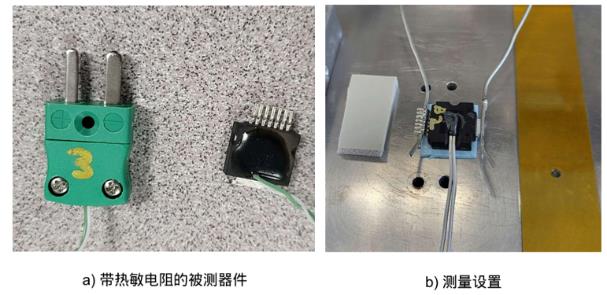 1773384498768512.jpg image023.jpg