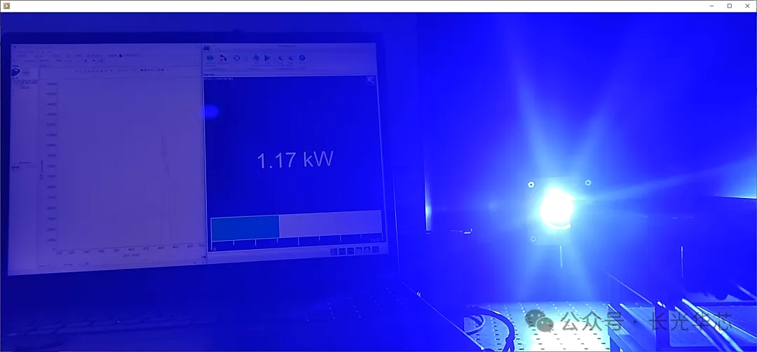 1773731635184360.png 蓝光激光2.png