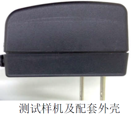 “内置MOS和多重保护措施,这款芯片有"绝活"!完整方案在此”