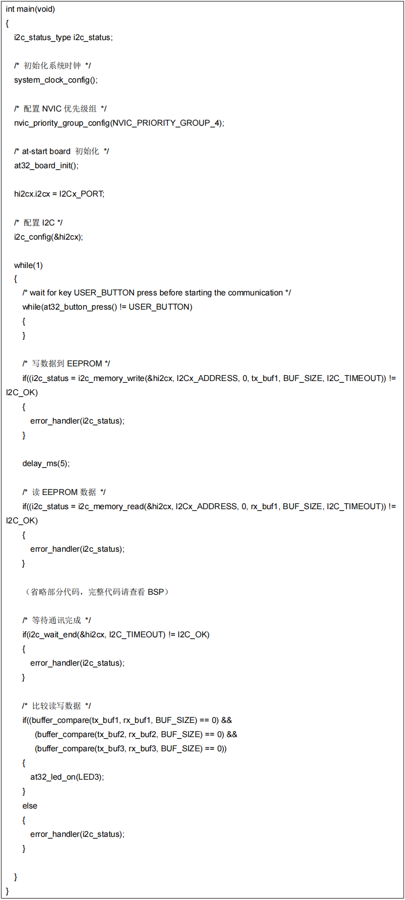 1672715955772166.png 24.png