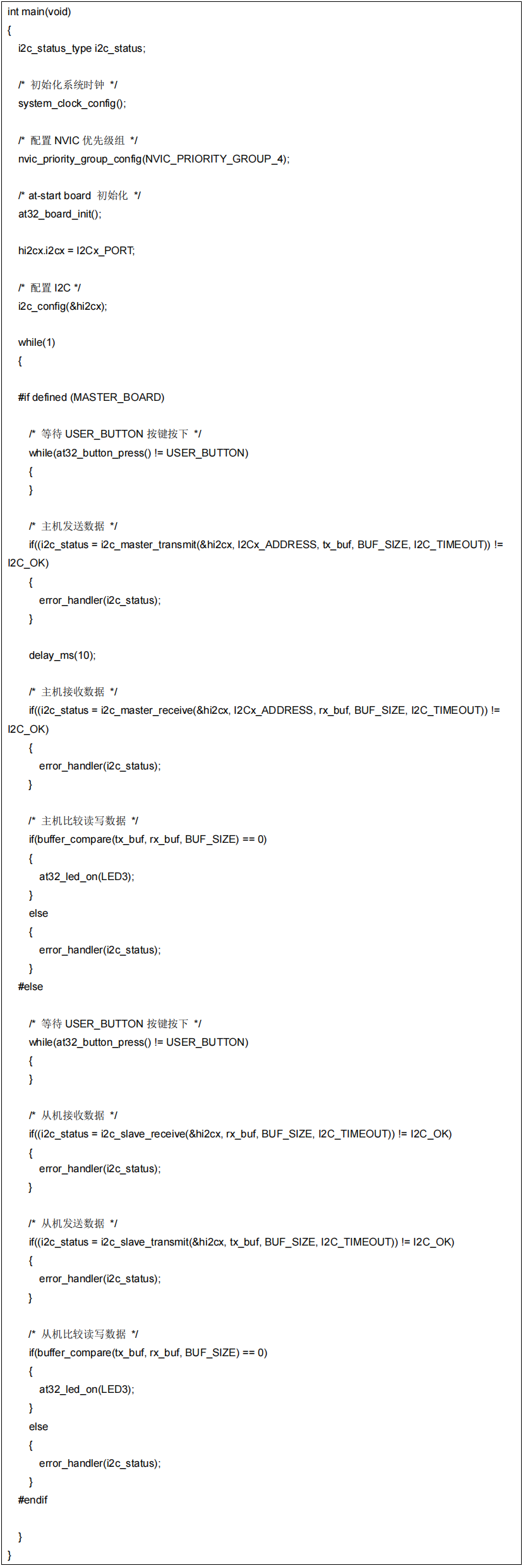 1672715963921496.png 25.png