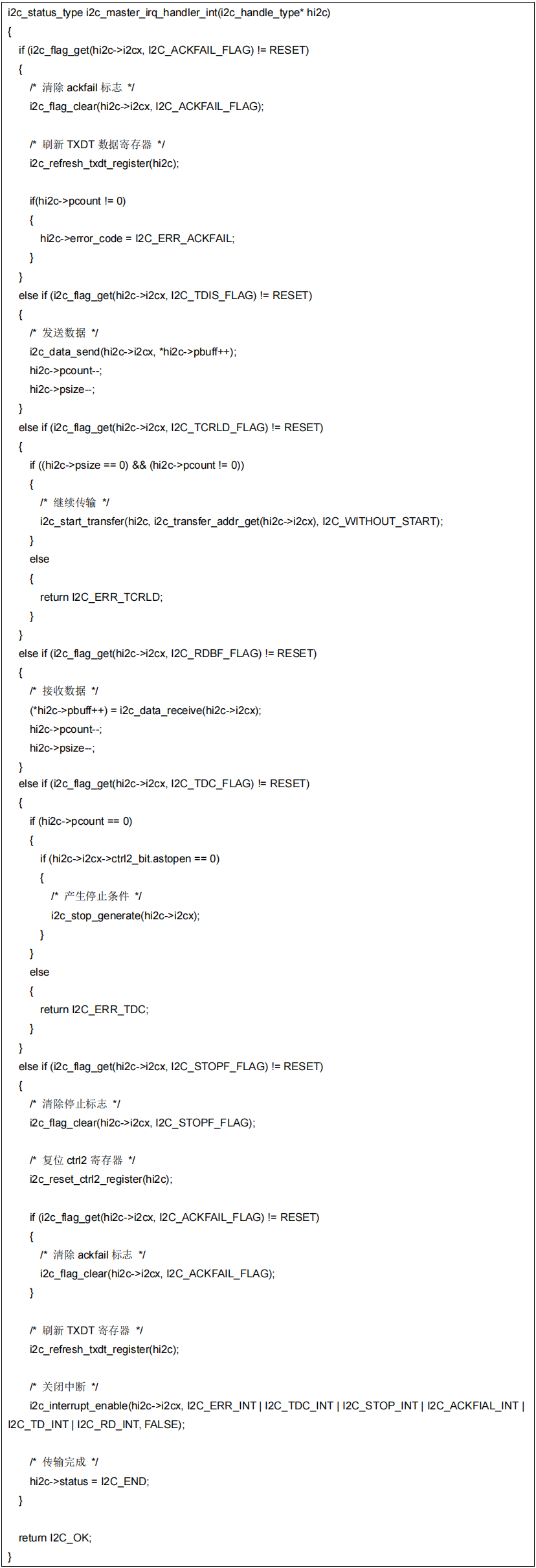 1672715991504700.png 27.png