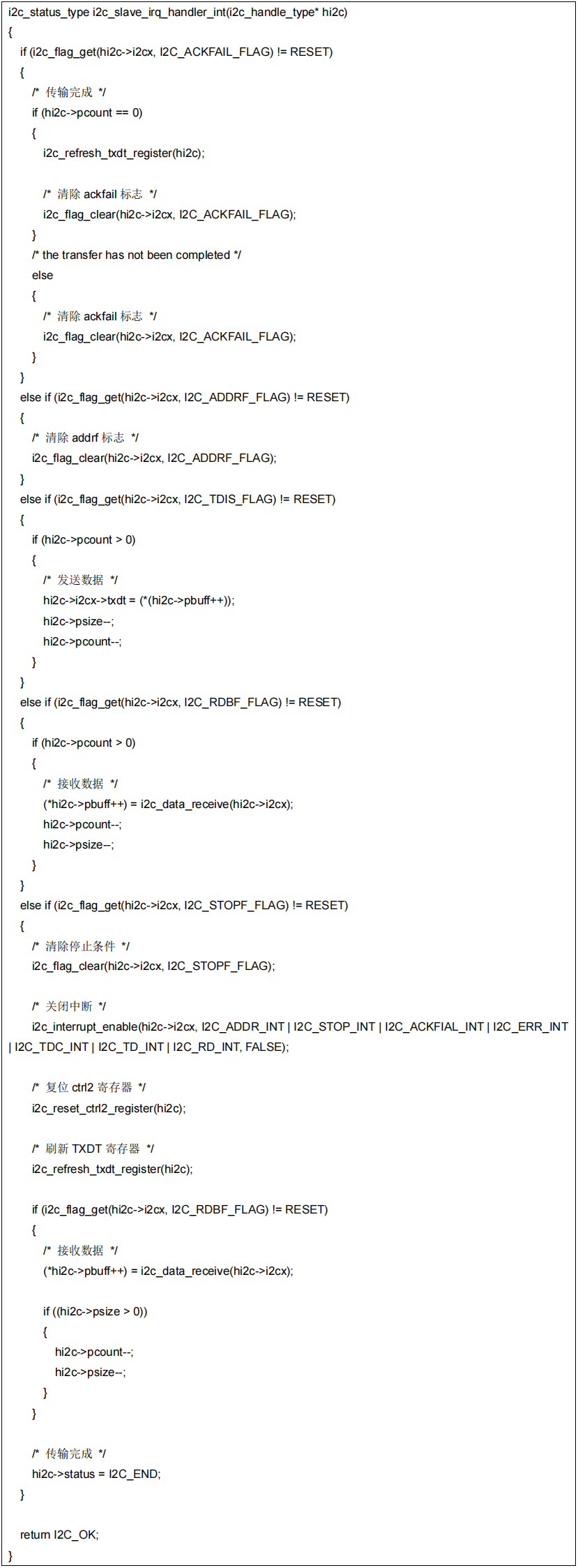 1672716004732698.png 28.png