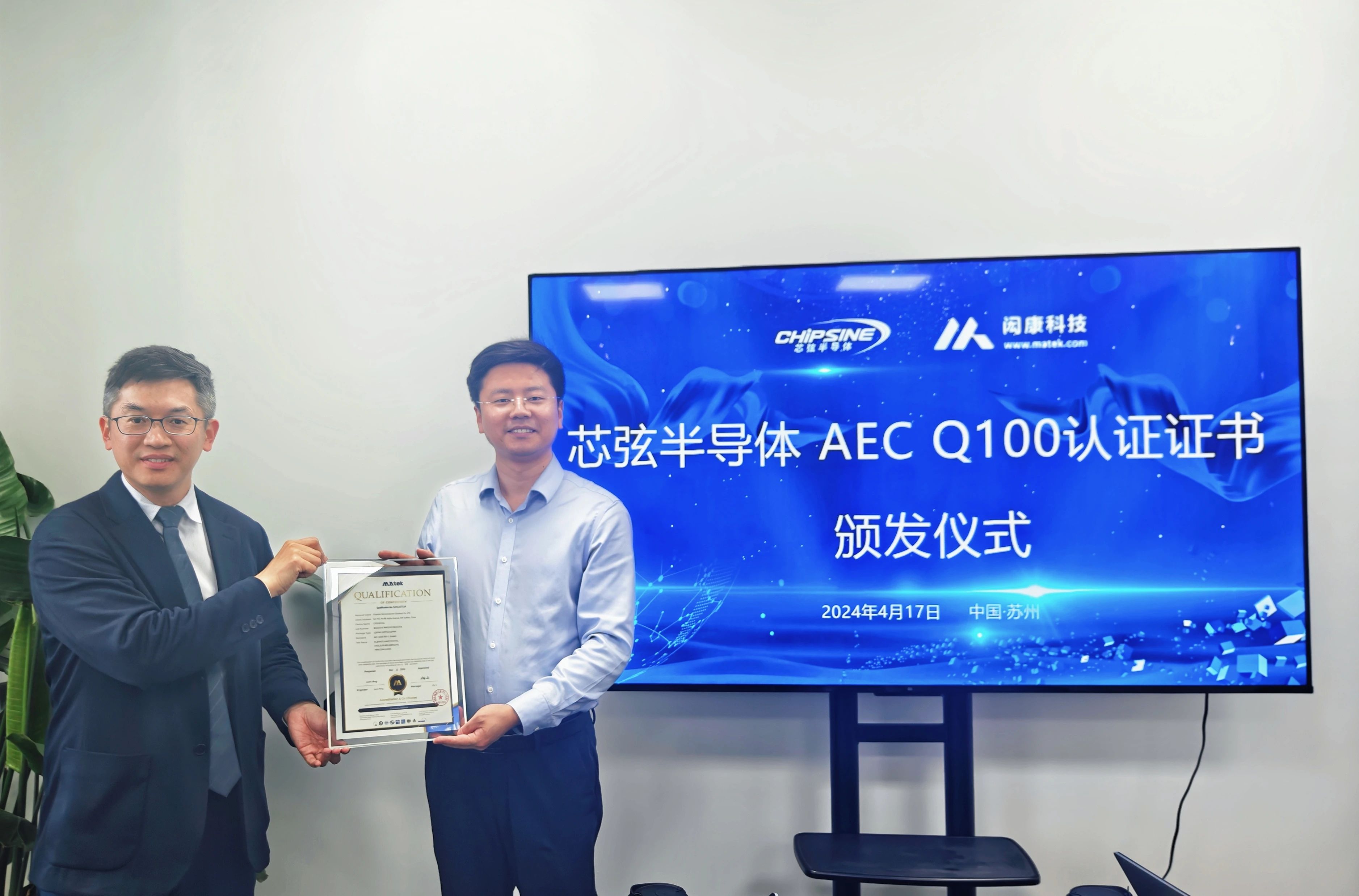 1714293095515849.jpg 1714293095515849.jpg