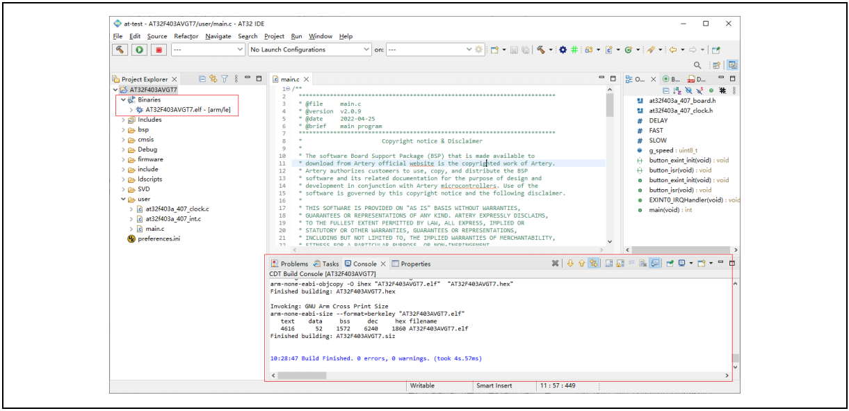 1726715616243930.png 8.png