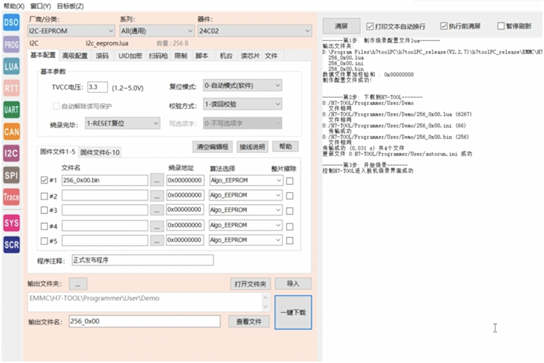 1744184899582273.png 1744184899582273.png