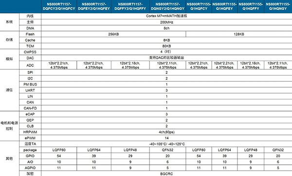 1760946791850938.jpg 3.jpg