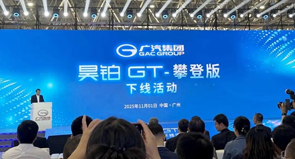 1762760470209346.jpg 1.jpg