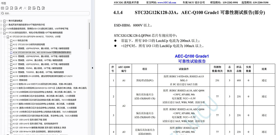 1769408761232291.jpg 1.jpg