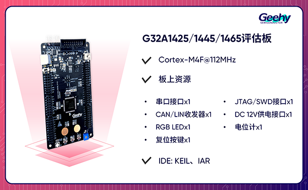 1770199503197029.png 2.png