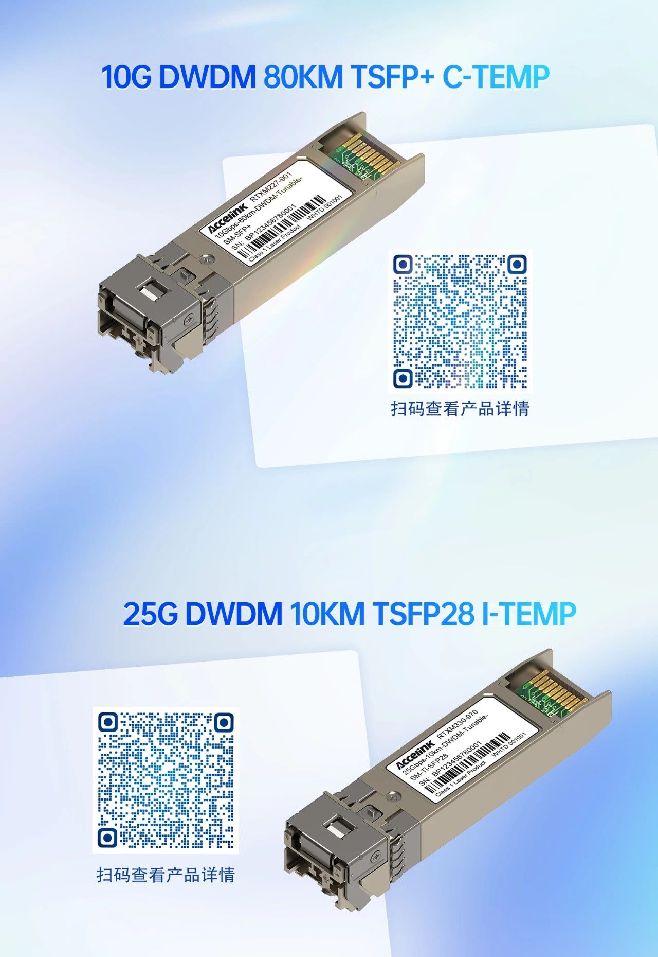 1704684799104844.jpg 1.jpg