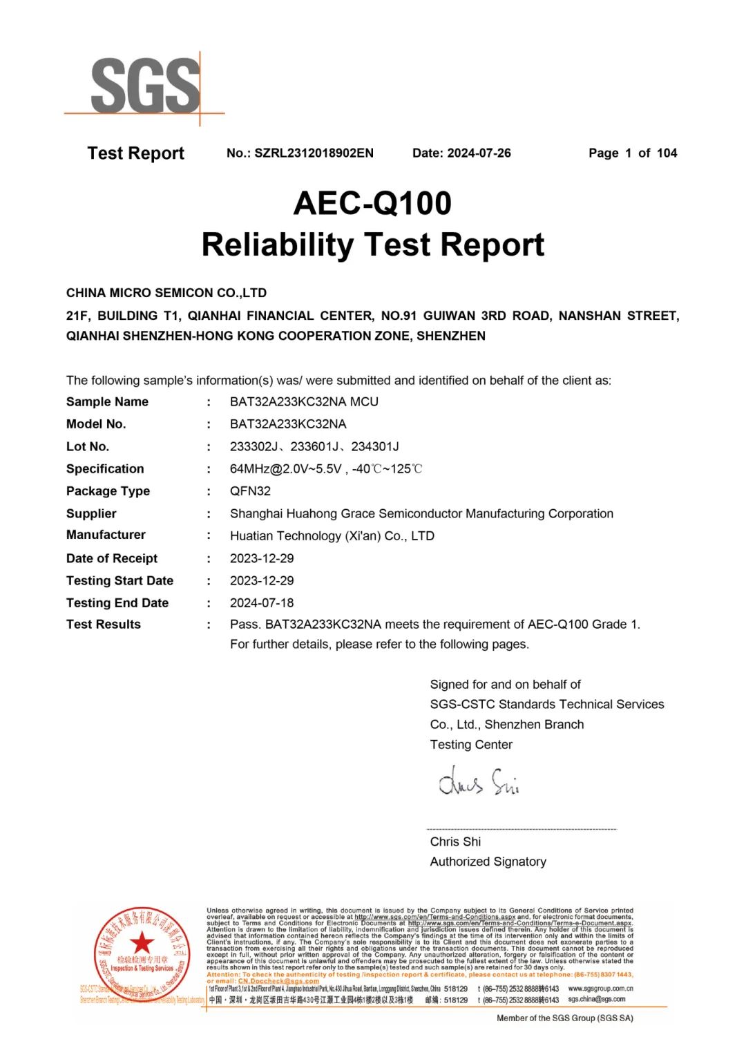 1723196347909588.jpg 4.jpg