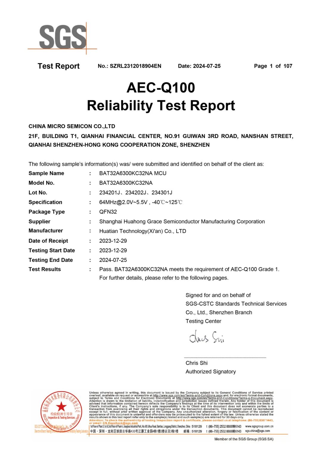 1723196351921295.jpg 5.jpg