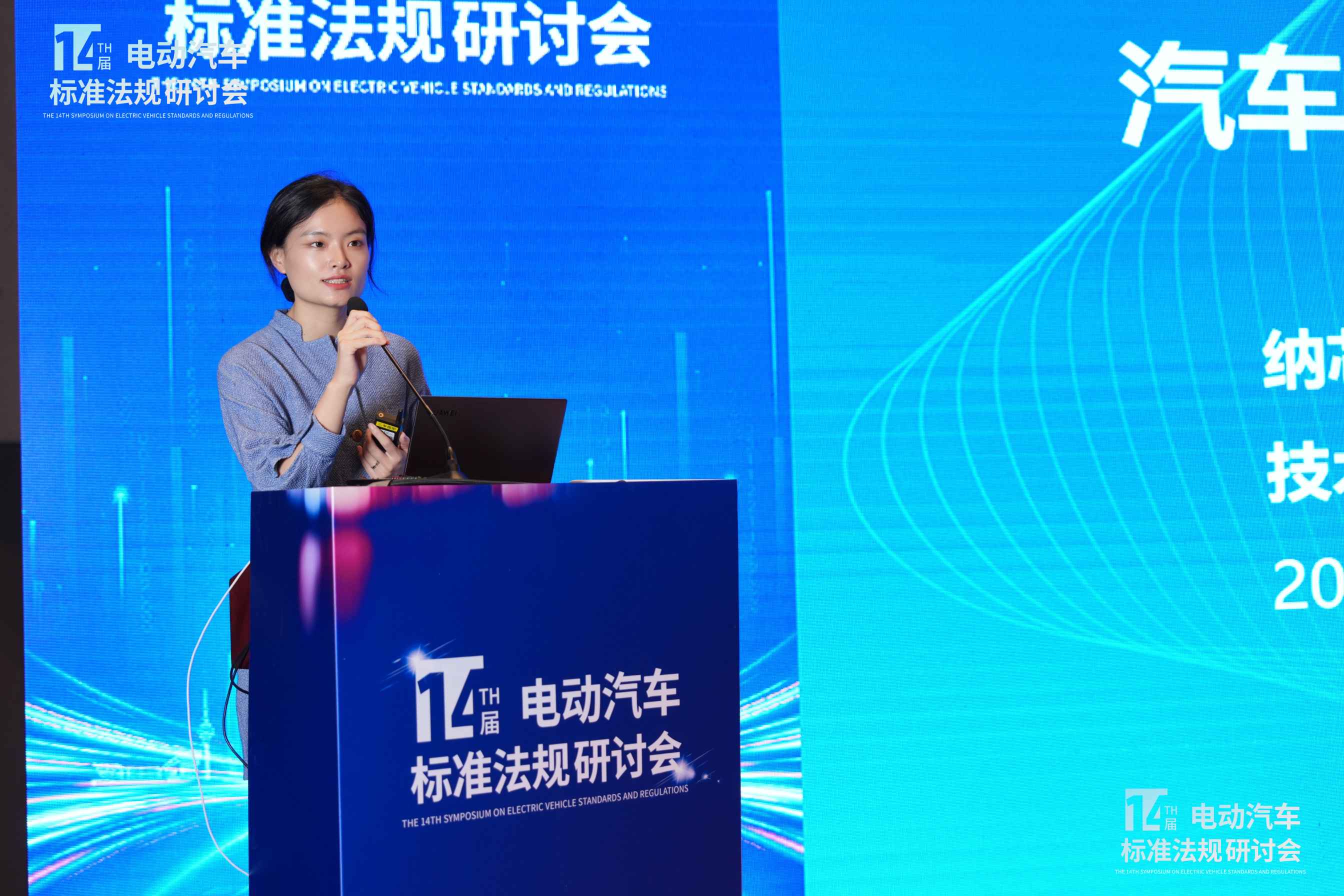 新闻图片1 (1).jpg