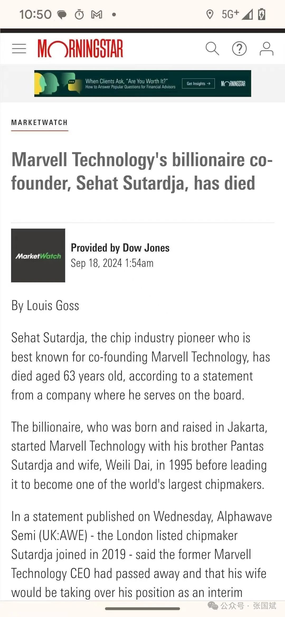 1726797481246796.jpg 1.jpg