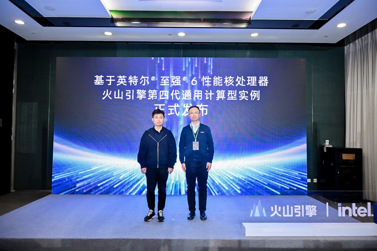 1734596198216239.jpg 2.jpg