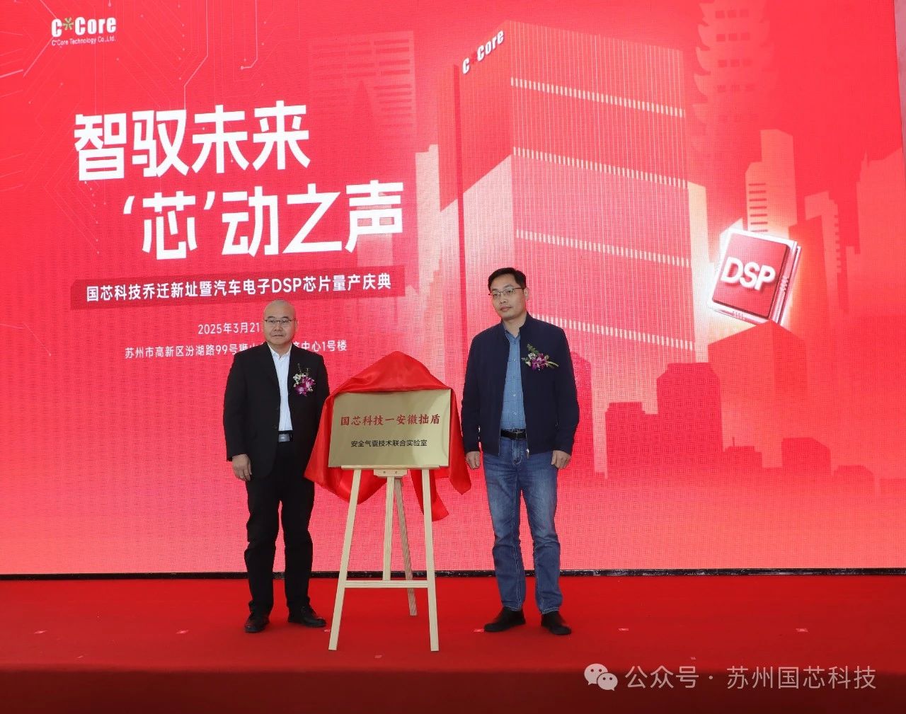 1742538825183429.jpg 3.jpg