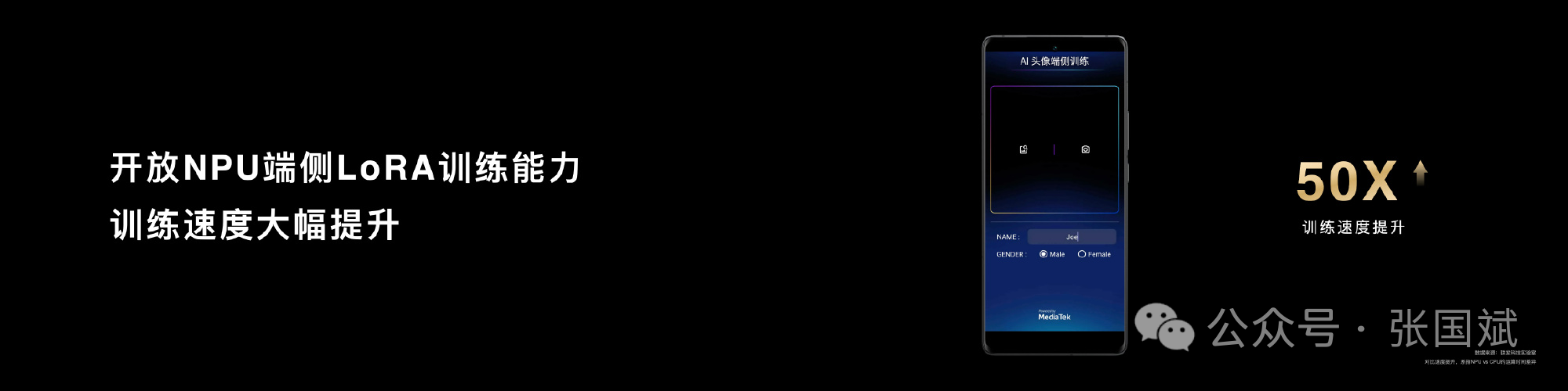 14.png