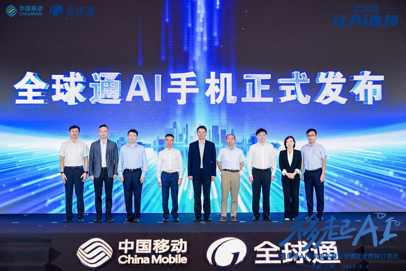 1754619270103132.jpeg 1.jpeg