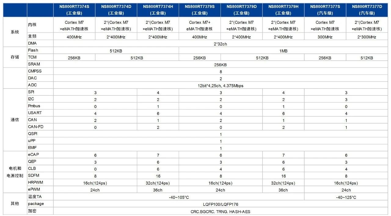 1755574536712110.jpg 2.jpg