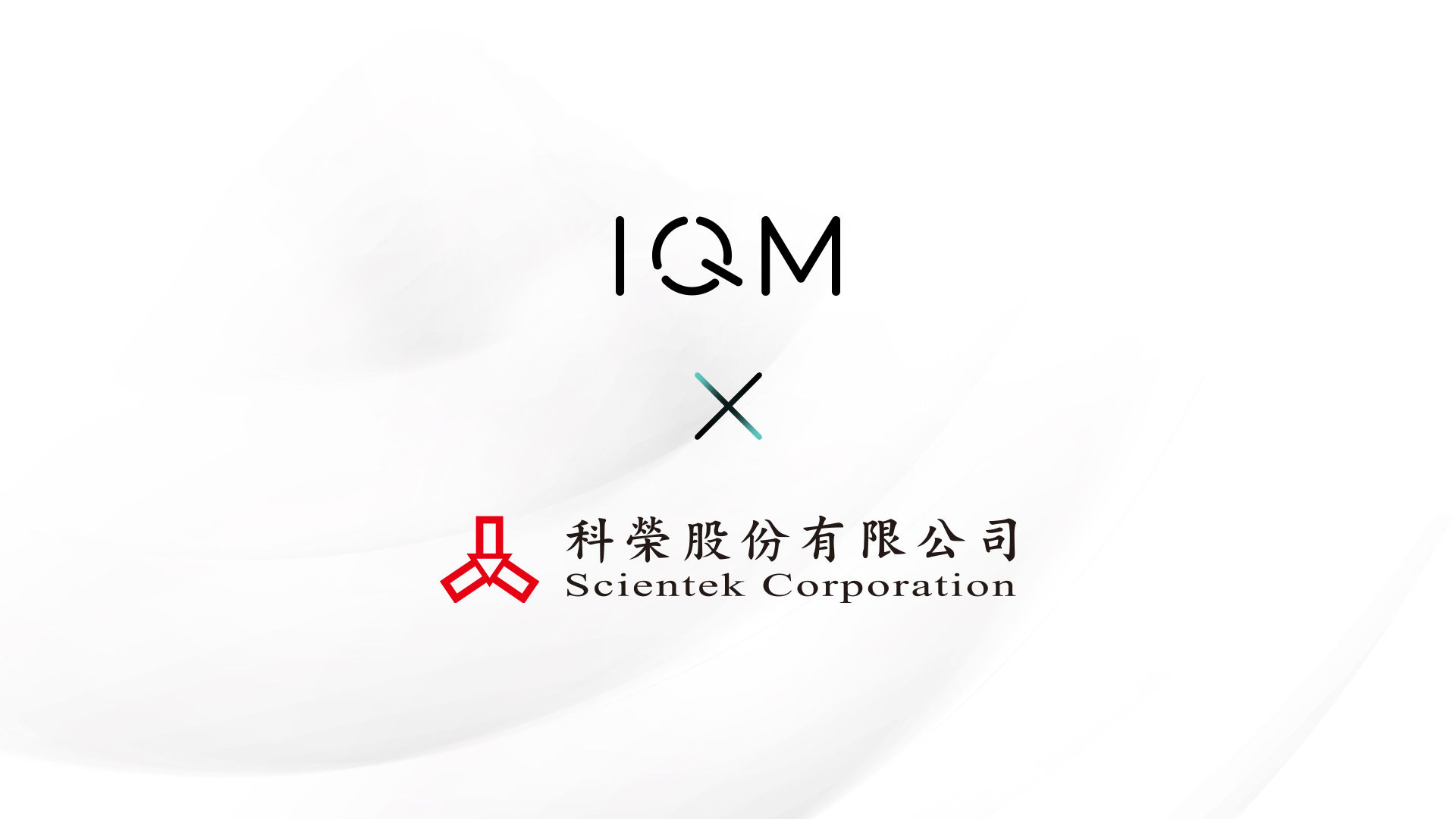 1758251911607455.jpg IQM-Scientek_Corporation.jpg