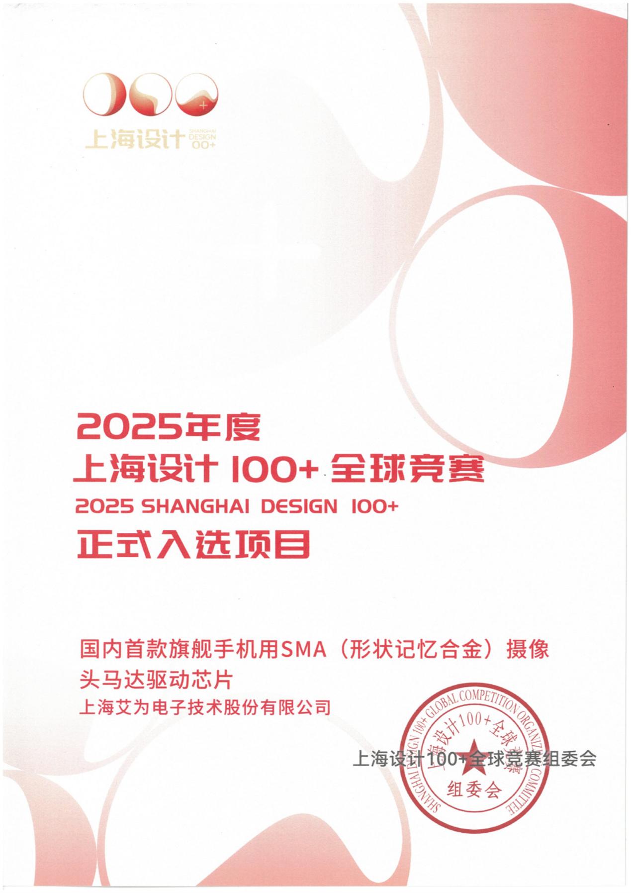 1759197666885095.png 1 (1).png