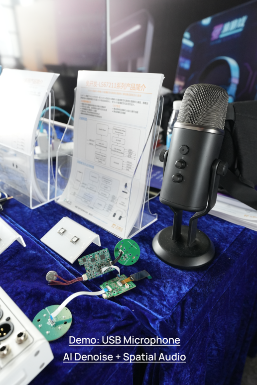 1762158519383133.png 4.png