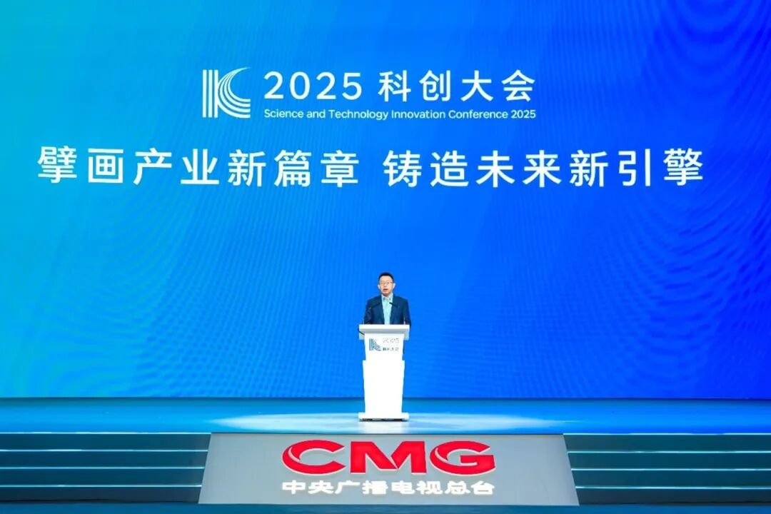 1765244531578372.jpg 1.jpg