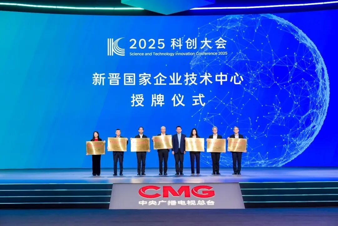 1765244550902647.jpg 2.jpg