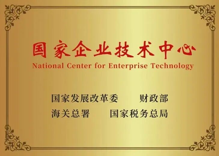 1765244561705166.jpg 3.jpg