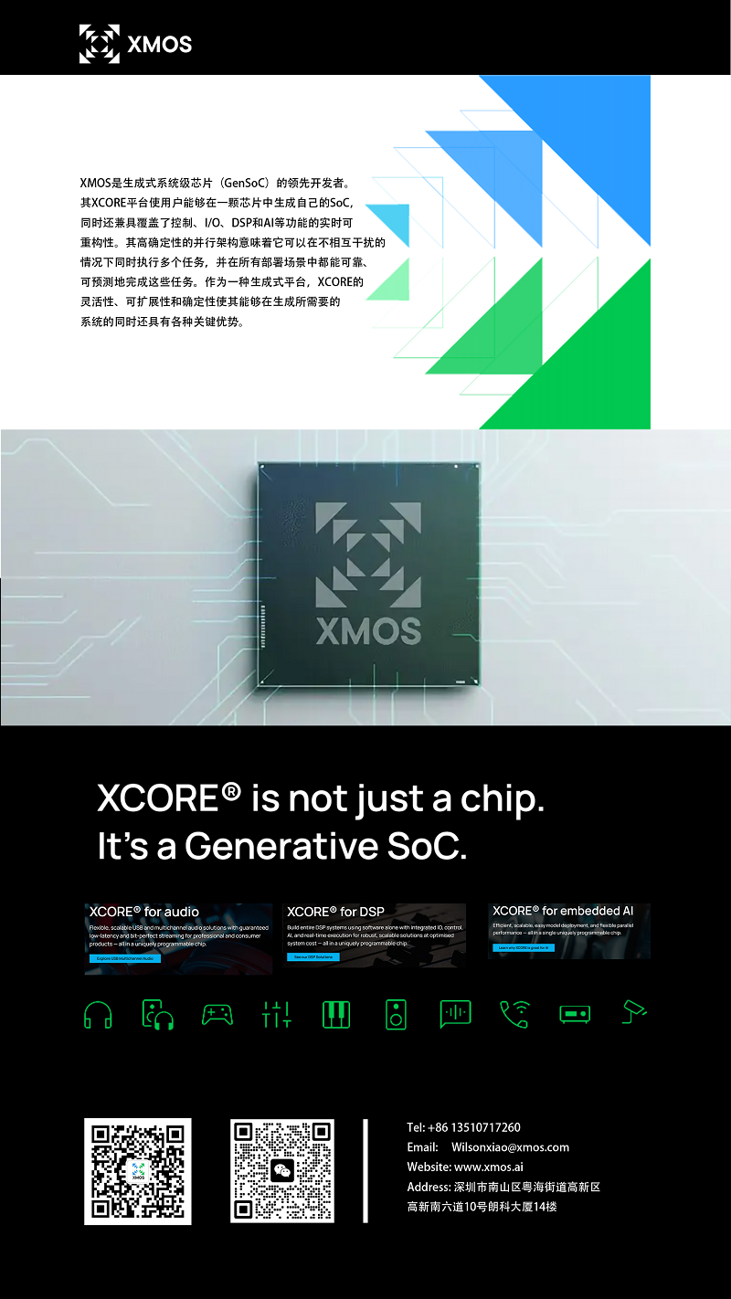 1765504037450783.png 2.png