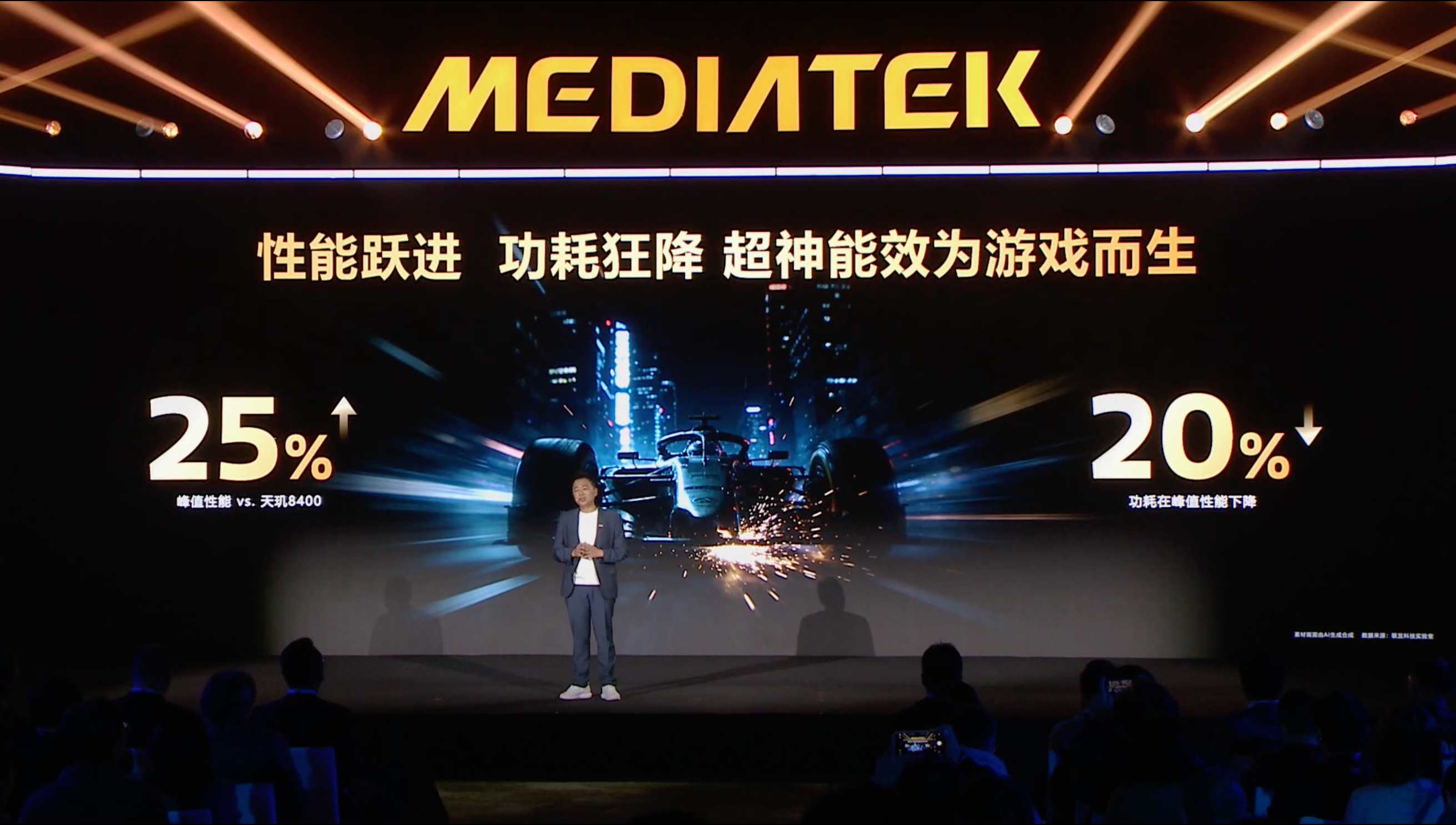 1768466888954790.png 11 (1).png