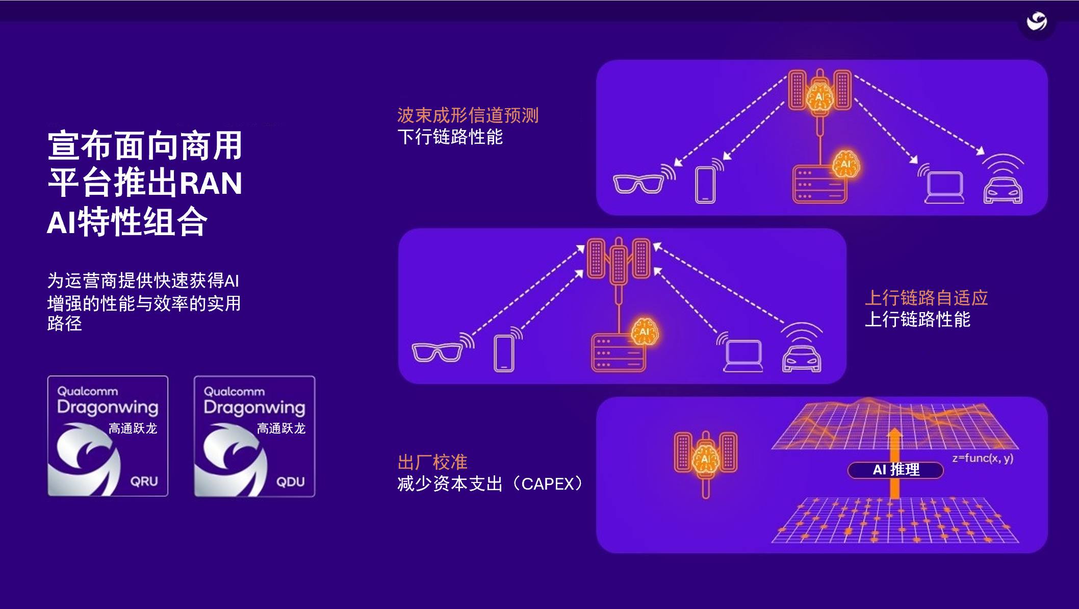 3 (1).png