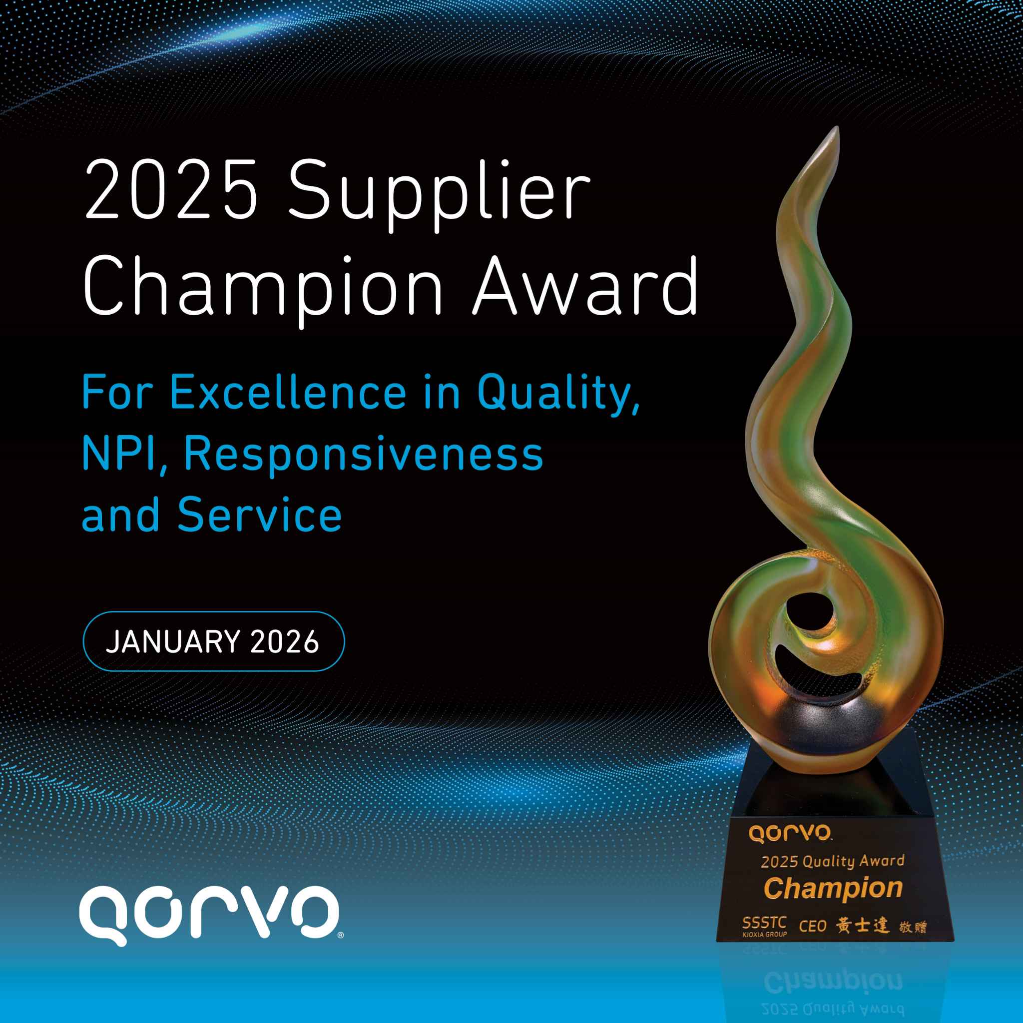 20260130 Supplier Champion Award_1200x1200 (1).jpg