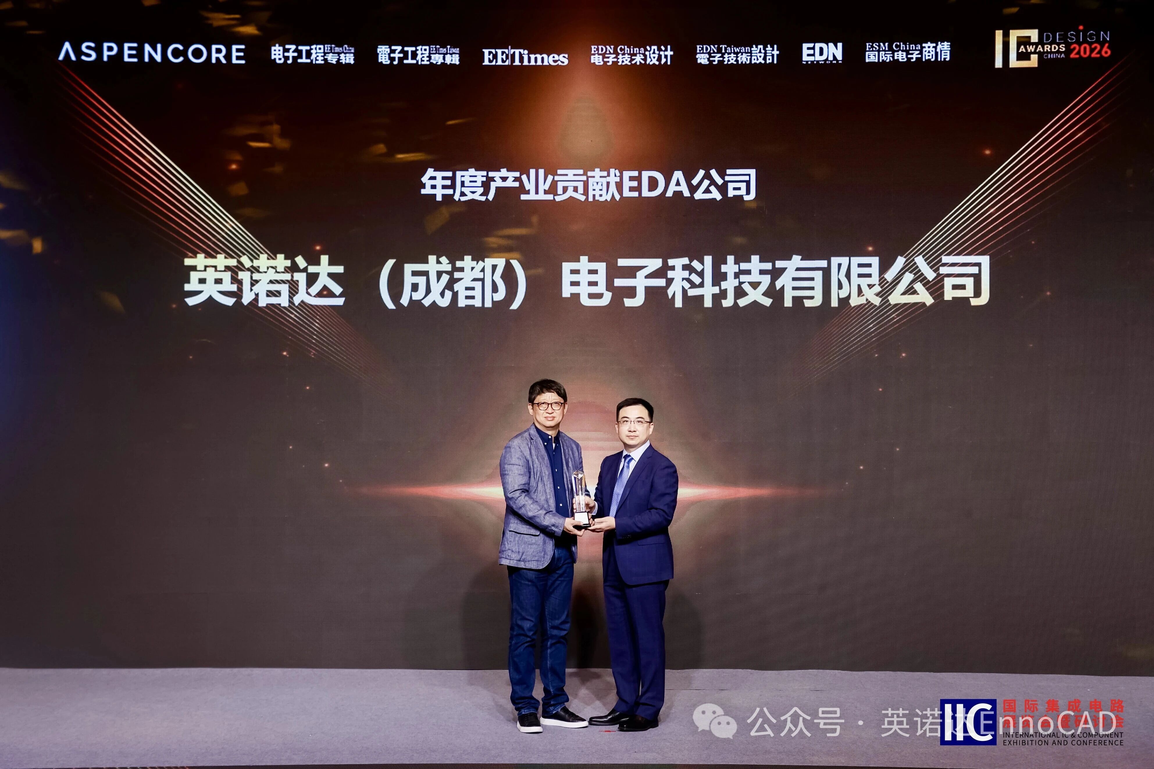 1775095626165779.jpg 1.jpg